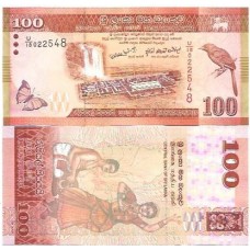 Sri Lanka Ceilão 100 Rupees 2010 FE P-125a1