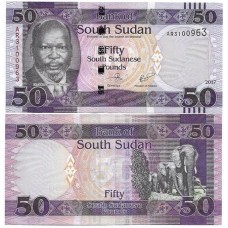 Sudão  Sul 50 Pounds 2017 FE P-14c