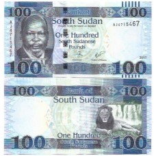 Sudão  Sul 100 Pounds 2017 FE P-15c