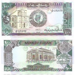 Sudão Sudan 100 Pounds 1988/90 FE P-44b