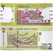 Sudão Sudan 2 Pounds 2017 Fe P-71c