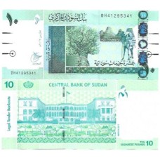 Sudão Sudan 10 Pounds 2017 FE P-73c