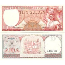Suriname 10 Gulden 1963 P-121b FE