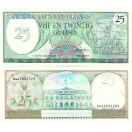 Suriname 25 Gulden 1985 FE P-127b