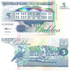 Suriname 5 Gulden 1998 P-136b3 FE