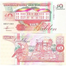 Suriname 10 Gulden 1991 P-137a FE