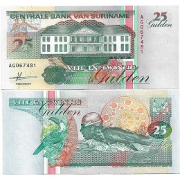 Suriname 25 Gulden 1991 P-138a FE