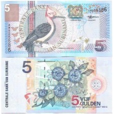 Suriname 5 Gulden 2000 FE P-146