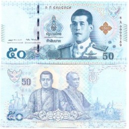 Tailândia 50 Baht 2018 FE P-136a