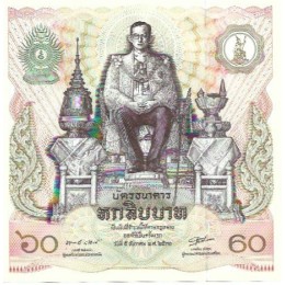 Tailândia 60 Baht 1987 FE Comem Gde P-93a