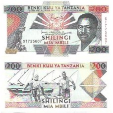Tanzânia 200 Shilings 1993 FE P-25b