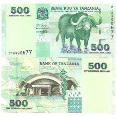 Tanzânia 500 Shilings 2003 FE P-35a