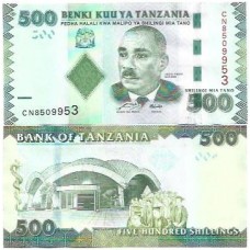 Tanzânia 500 Shilings 2010 FE P-40a