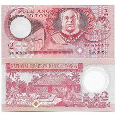 Tonga 2 Pa´anga ND1995 FE P-32d