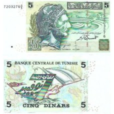Tunísia 5 Dinars 2008 FE P-92