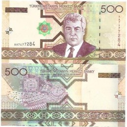 Turcomenistão 500 Manat 2005 P-19 Fe