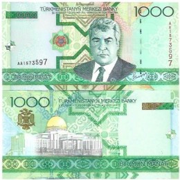 Turcomenistão 1.000 Manat 2005 P-20 Fe