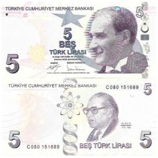Turquia 5 Lira 2017 FE P-222c