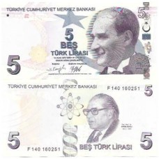 Turquia 5 Lira 2022 FE P-222f