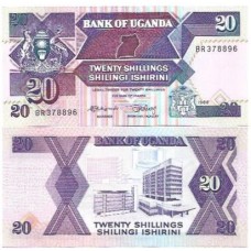 Uganda 20 Shillings 1988 FE P-29b