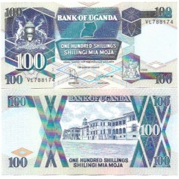 Uganda 100 Shillings 1996 FE P-31c2