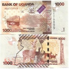 Uganda 1.000 Shillings 2010 FE P-49a