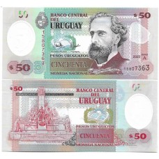 Uruguai  50 Pesos 2020 Fe P-102a Polím