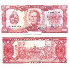Uruguai 100 Pesos 1967 FE P-47a9