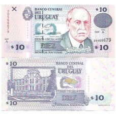 Uruguai 10 Pesos 1998 FE P-81