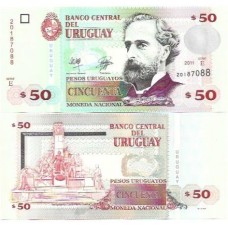 Uruguai  50 Pesos 2011 FE P-87b
