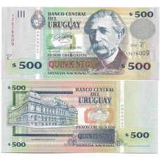 Uruguai 500 Pesos 2006 FE P-90a