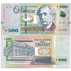 Uruguai 500 Pesos 2014 FE P-97a