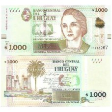 Uruguai 1.000 Pesos Uruguaios 2020 FE P-98b