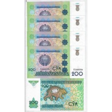 Uzbequistão Uzbekistan 200 Sum 1997 FE P-80a - 5 Seq