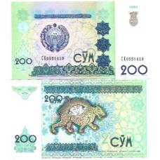 Uzbequistão Uzbekistan 200 Sum 1997 FE P-80a