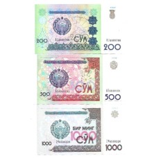 Uzbequistão 200/500/1.000 Sum  P-80a/P-81a1/P-82a FE