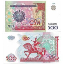 Uzbequistão Uzbekistan 500 Sum 1999 FE P-81a1
