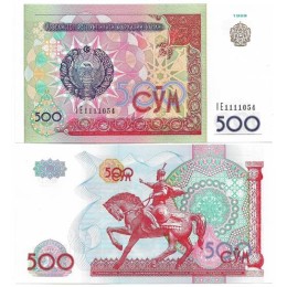 Uzbequistão Uzbekistan 500 Sum 1999 FE P-81a1 Uzbequistão Uzbekistan 500 Sum 1999 FE P-81a1