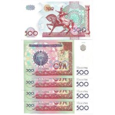 Uzbequistão Uzbekistan 500 Sum 1999 FE P-81a1 - 5 Seq