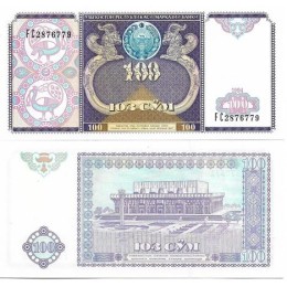 Uzbequistão Uzbekistan 100 Sum 1994 FE P-79a