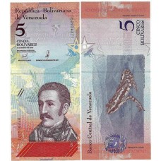 Venezuela 5 Bolívares 2018 P-102a FE