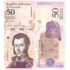 Venezuela 50 Bolivares Soberanos 2018 FE P-105b