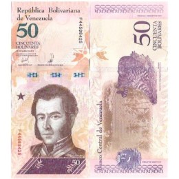 Venezuela 50 Bolivares Soberanos 2018 FE P-105b