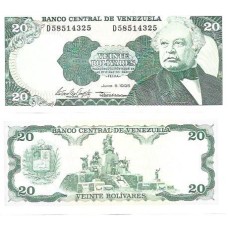 Venezuela 20 Bolivares 1995 FE P-63e