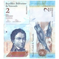 Venezuela 2 Bolivares 2012 FE P-88e