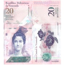 Venezuela 20 Bolívares 2014 FE P-91g2