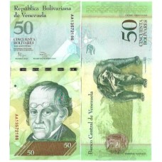 Venezuela 50 Bolivares 2014 FE P-92i2