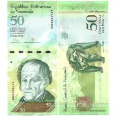 Venezuela 50 Bolivares 2015 FE P-92k