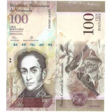 Venezuela 100 Bolivares 2015 FE P-93J