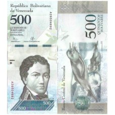 Venezuela 500 Bolivares 2016 FE P-94a
